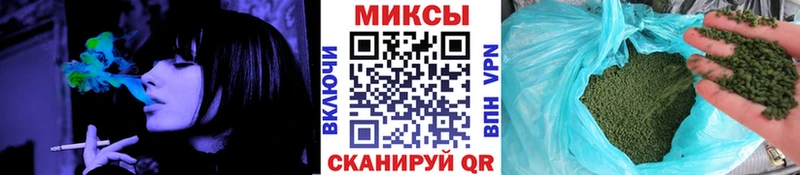 БУТИРАТ жидкий экстази  гидра как зайти  Алексеевка 