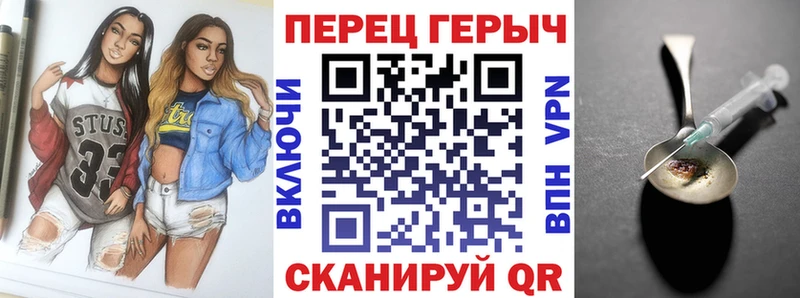 Героин Афган  mega   Алексеевка 