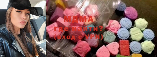 марки nbome Алексин