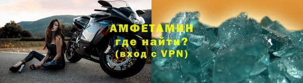гидра Нягань