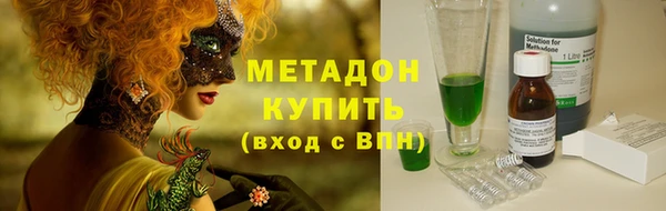 дмт Новодвинск