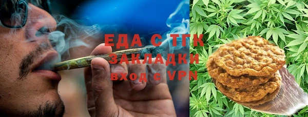 марки nbome Алексин