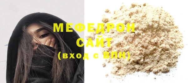 не бодяженный Новокубанск