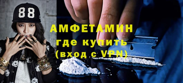 марки nbome Алексин