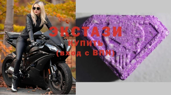 ПСИЛОЦИБИНОВЫЕ ГРИБЫ Алзамай