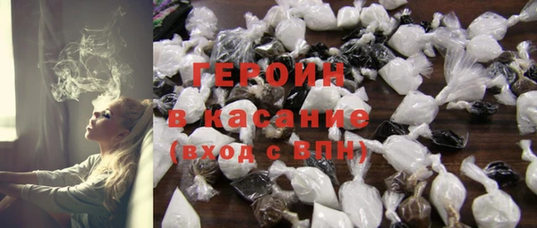 гашишное масло Алексеевка