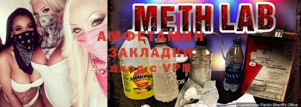 дмт Новодвинск
