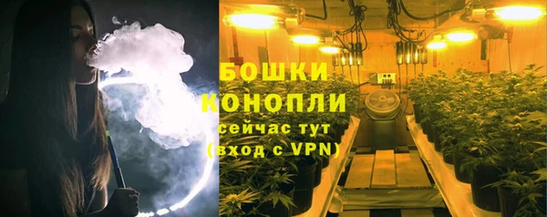 спиды Нязепетровск
