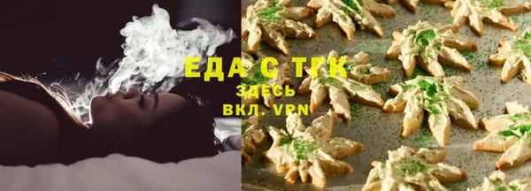 марки nbome Алексин