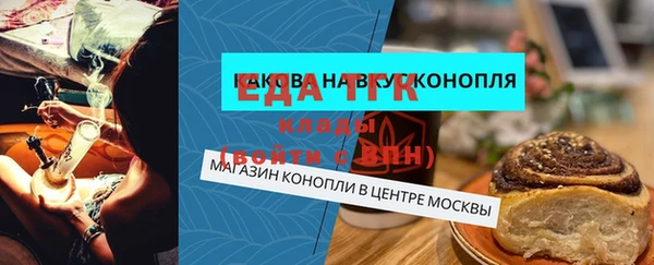 прущие крисы Няндома