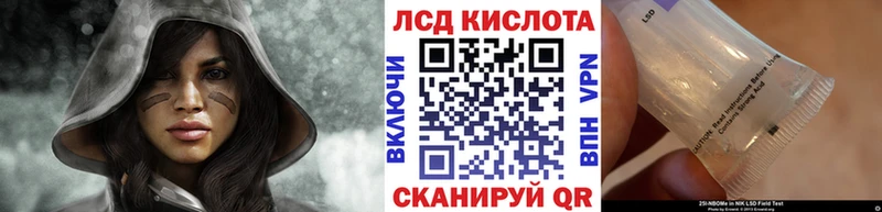 Марки 25I-NBOMe 1,5мг  где купить наркоту  Алексеевка 