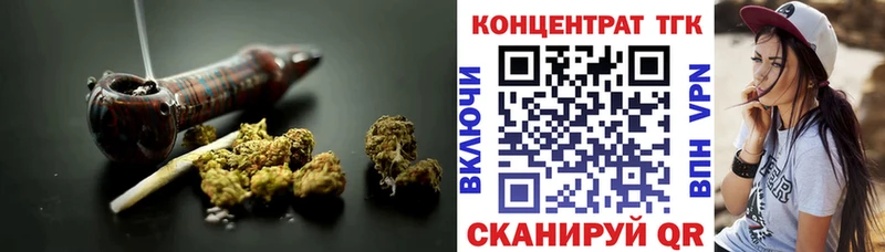 Дистиллят ТГК вейп хочу наркоту Алексеевка