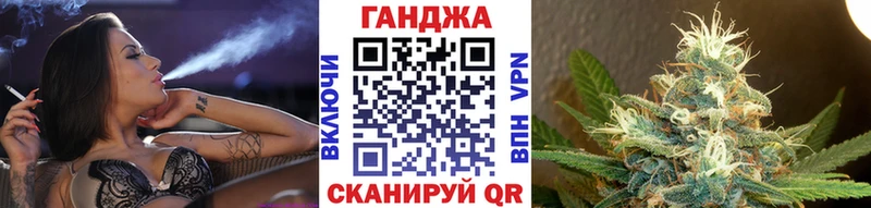 Бошки марихуана планчик  Алексеевка 